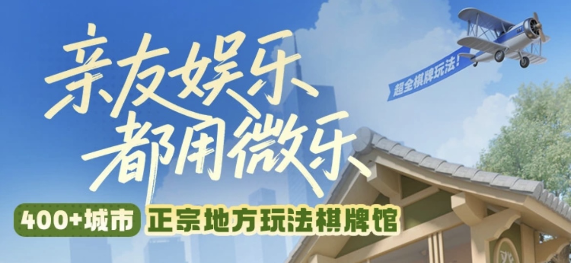 多分网Logo